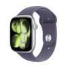 Apple Watch Series 11 GPS + Cellular, Cassa 46 mm in alluminio color argento con Cinturino Sport viola nebbia - M/L