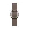 Cinturino Modern FineWoven per Apple Watch