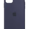 Custodia in silicone Apple per iPhone 11 Pro Max – Protezione elegante e sottile
