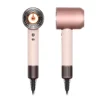 DYSON - SUPERSONIC NURAL™ asciugacapelli, 1600W - Rosa Cipria/Oro Rosa *box non inclusa*
