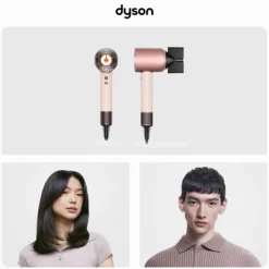DYSON - SUPERSONIC NURAL™ asciugacapelli, 1600W - Rosa Cipria/Oro Rosa *box non inclusa*