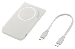 Samsung Battery Pack Wireless Magnetico (5.000mAh)