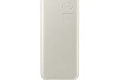 Samsung Powerbank 10,000mAh Battery Pack - Beige