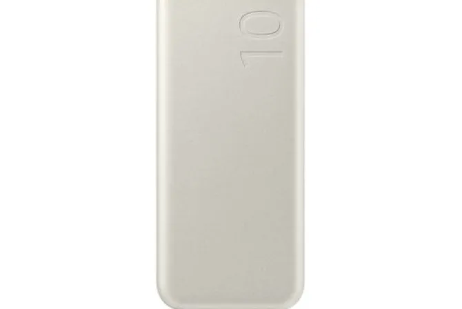 Samsung Powerbank 10,000mAh Battery Pack - Beige