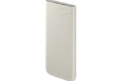 Samsung Powerbank 10,000mAh Battery Pack - Beige
