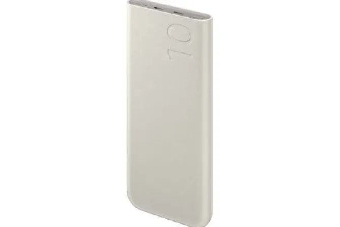 Samsung Powerbank 10,000mAh Battery Pack - Beige