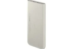Samsung Powerbank 10,000mAh Battery Pack - Beige