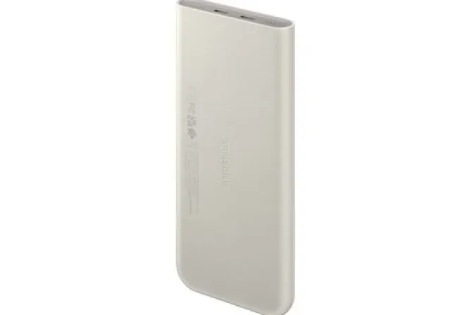 Samsung Powerbank 10,000mAh Battery Pack - Beige
