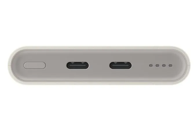 Samsung Powerbank 10,000mAh Battery Pack - Beige