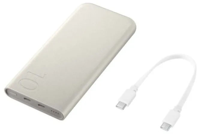 Samsung Powerbank 10,000mAh Battery Pack - Beige