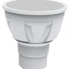 Sky Lighting Lampada Led Serie Spot MR16 GU10 100° GU10-107100D - Potenza 7w, Attacco GU10, Flusso 600 lm, Colore 4200K, A+