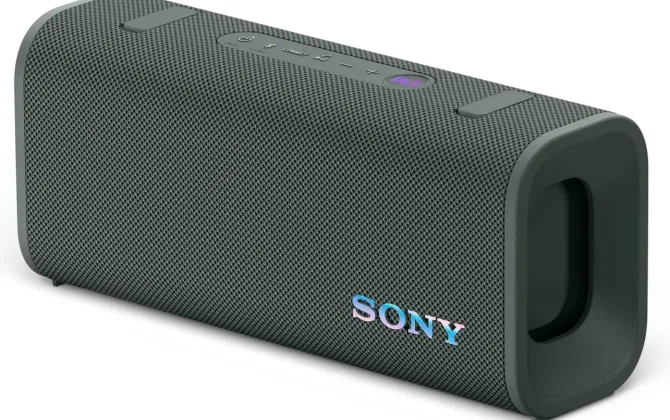 Sony ULT FIELD 3 - Speaker Bluetooth portatile con ULT POWER SOUND, batteria 24 ore, IP67, impermeabile, antipolvere, antiurto, tracolla staccabile, compatto - Blanco Marfil, Foresta Grigia